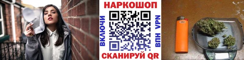 Купить наркотики цена Асбест Гашиш АМФ СК Меф Cocaine Бошки Шишки