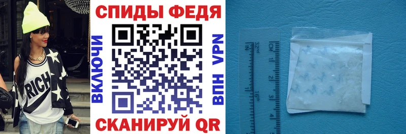 это какой сайт  Асбест  АМФЕТАМИН 97% 