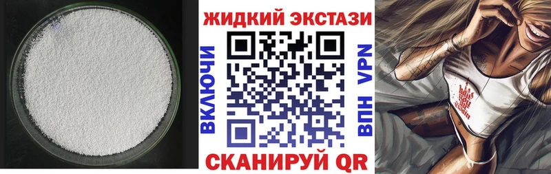 БУТИРАТ бутандиол  Асбест 