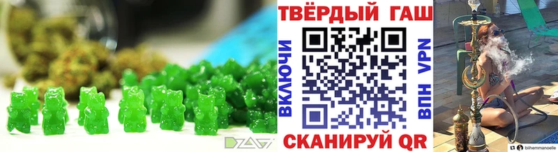 цена наркотик  Асбест  Canna-Cookies конопля 