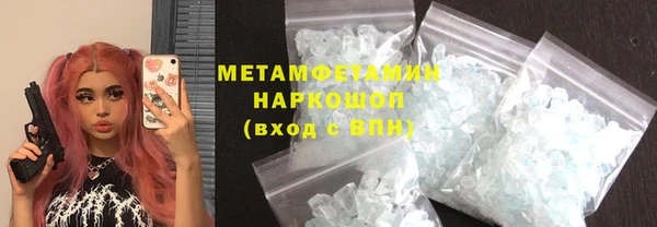 хмурый Арсеньев