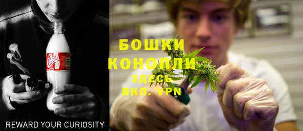 дистиллят марихуана Армянск