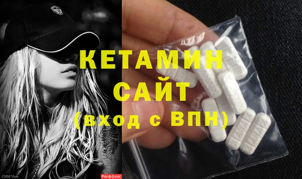 дистиллят марихуана Армянск