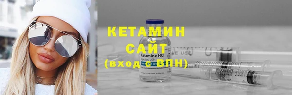 дистиллят марихуана Армянск