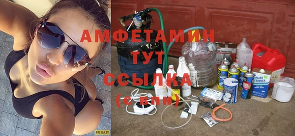 дистиллят марихуана Армянск