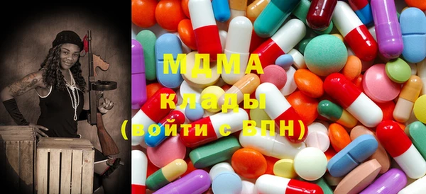 дистиллят марихуана Армянск