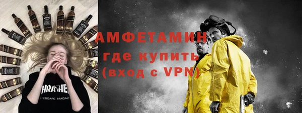 дистиллят марихуана Армянск