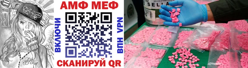 Первитин витя  Асбест 