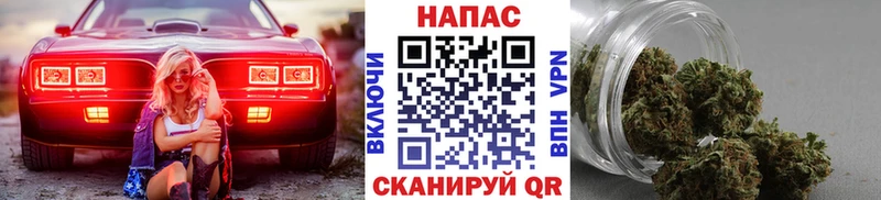 что такое наркотик  Асбест  Бошки марихуана ГИДРОПОН 