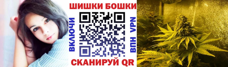 Каннабис планчик Асбест